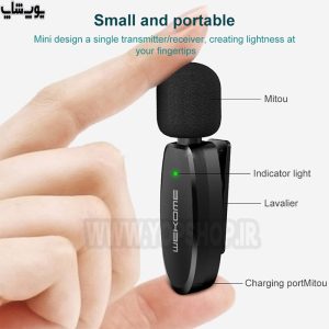 میکروفون یقه ای بی سیم ویکام مدل V30 Pro با طراحی در ابعاد کوچک