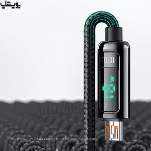 کابل تبدیل USB به میکرو USB مک دودو مدل CA-7481 با کابل با دوام