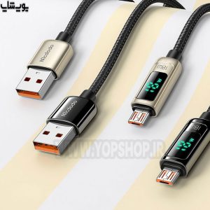 کابل تبدیل USB به میکرو USB مک دودو مدل CA-7481 با تکنولوژیفست شارژر حداکثر 3 آمپر