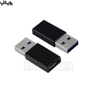 تبدیل USB3.0 به Type-C اونتن مدل US-107 در ابعاد کوچک