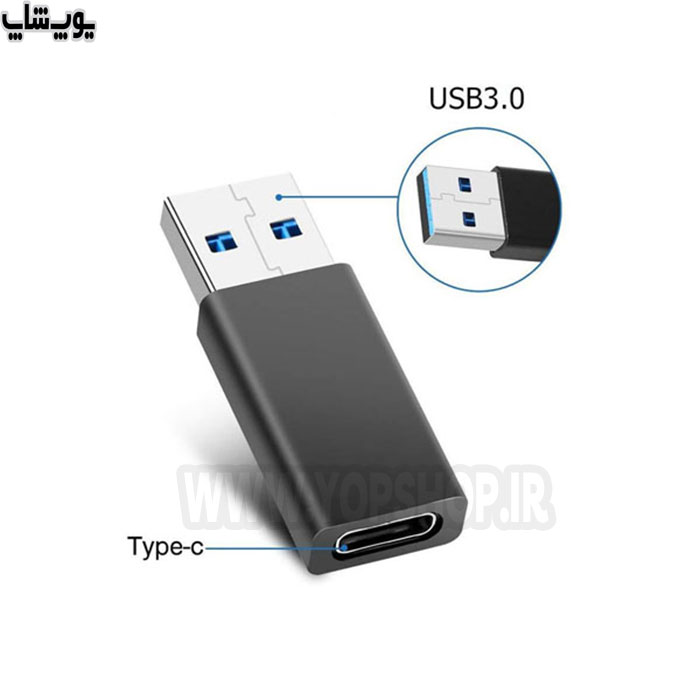 تبدیل USB3.0 به Type-C اونتن مدل US-107 با پورت تایپ C ورژن 3.0