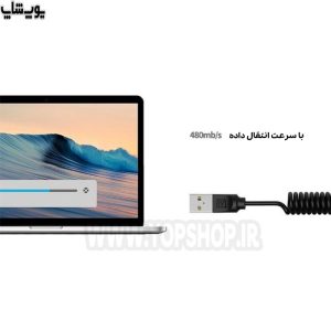 کابل تبدیل USB به لایتنینگ ریمکس مدل RC-117i با سرعت انتقال داده 480MB/S