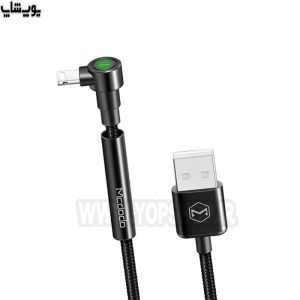 کابل تبدیل USB به لایتینینگ مک دودو مدل CA-6673 با هولدر گوشی به طول 1.2 متر