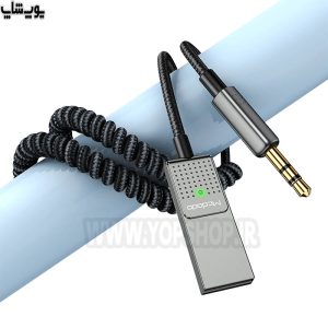 مبدل گیرنده صوتی بلوتوثی به جک 3.5 میلی متری مک دودو مدل CA-8700 با دوام و انعطاف بالا