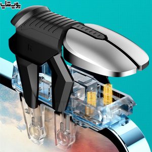 دسته بازی مغناطیسی پابجی و کالاف دیوتی 6 انگشتی مدل S-07 با نصب آسان