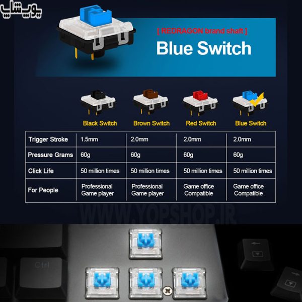 کیبورد گیمینگ بی سیم مکانیکال ردراگون مدل K607 APS Pro دارای کلید های آبی