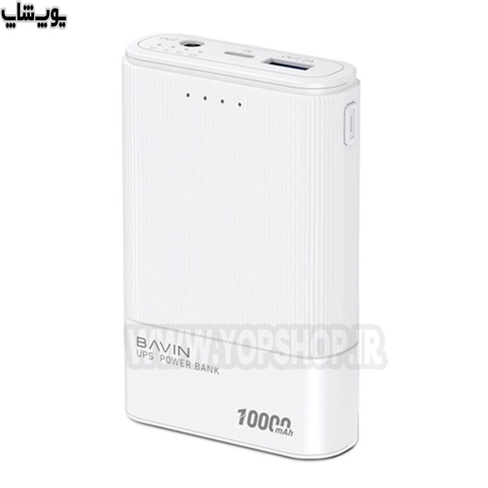 پاوربانک 10000 میلی آمپر ساعت باوین مدل PC-037