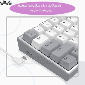 کیبورد گیمینگ k617fizz