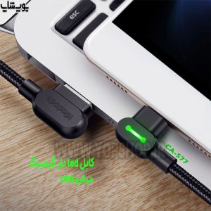 کابل تبدیل USB به میکرو USB مک دودو مدل CA-577 با نشانگر LED