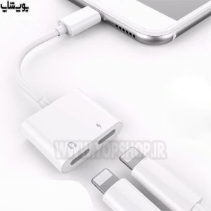 کابل تبدیل لایتنینگ جویروم S-Y104