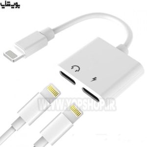 مبدل جویروم S-Y104