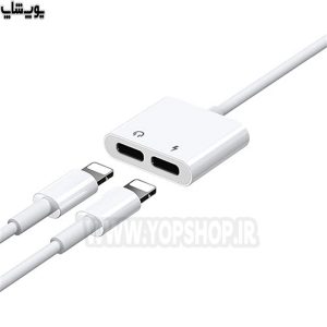 کابل تبدیل جویروم مدل S-Y104