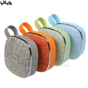اسپیکر بلوتوثی RBS-L1 رسی