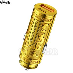 شارژر فندکی فست شارژ دو پورت ویکام مدل WP-C37 رنگ گلد