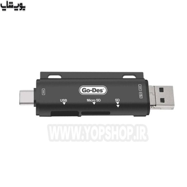 مبدل USB، تایپ C و میکرو USB به SD ،USB و میکرو SD گودس مدل GD-DK108