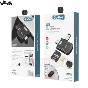مبدل گودس GD-DK109