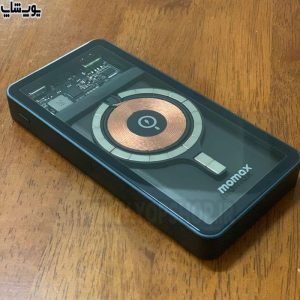 پاوربانک MOMAX