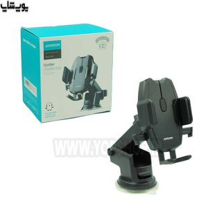 پایه نگهدارنده گوشی موبایل جویروم مدل JR-ZS255 در بسته بندی شیک