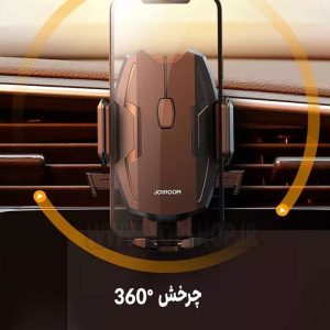 پایه نگهدارنده گوشی موبایل جویروم مدل JR-ZS255 دارای قابلیت چرخش 360 درجه