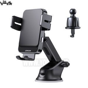 پایه نگهدارنده و شارژر وایرلس گوشی موبایل جویروم مدل JR-ZS219 قابل نصب بر روی داشبورد انواع خودرو