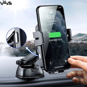 پایه نگهدارنده و شارژر وایرلس گوشی موبایل جویروم مدل JR-ZS219 قابل نصب بر روی داشبورد انواع خودرو