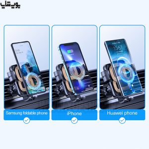 پایه نگه دارنده موبایل جویروم