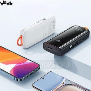 پاوربانک مک دودو