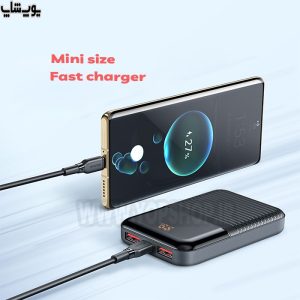 پاوربانک 10000 میلی آمپر ساعت مینی مک دودو مدل MC-585 دارای قابلیت شارژ سریع