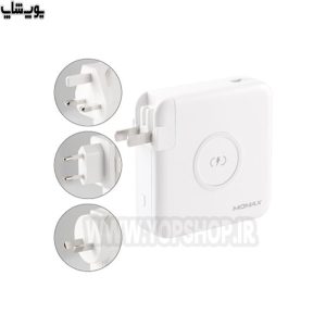 پاوربانک مومکس IP93