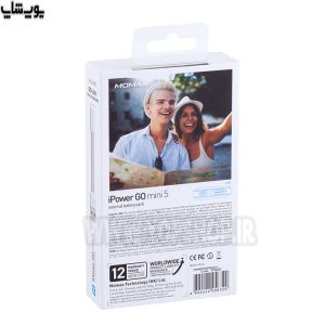 پاوربانک 10000 میلی آمپر ساعت مومکس مدل IP58AD با بسته بندی شیک