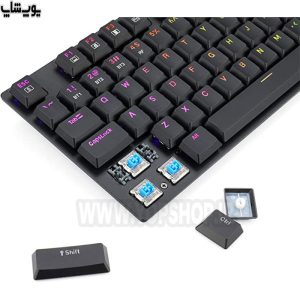 کیبورد گیمینگ بی سیم RGB مکانیکال ردراگون مدل K535 با سوئیچ های آبی رنگ