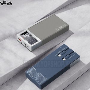 پاوربانک 20000 میلی آمپر ساعت 22.5W فست ریمکس مدل RPP-189 در دو رنگ مختلف