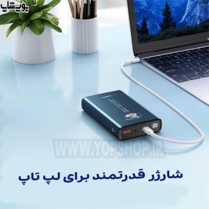 پاوربانک Remax