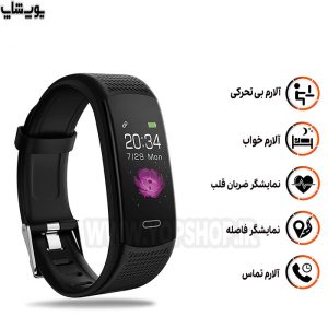 ساعت هوشمند RIVERSONG