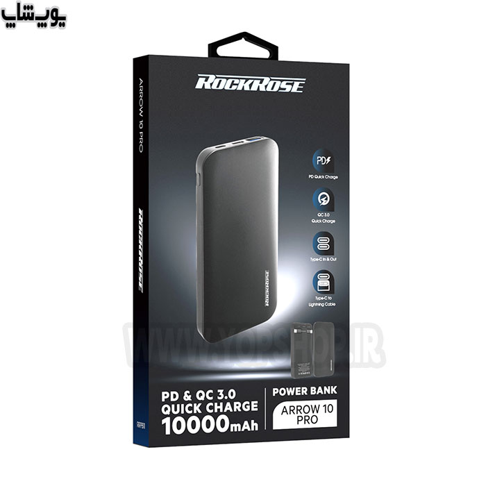 پاوربانک راک رز مدل Arrow 10 Pro