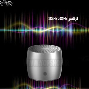 اسپیکر بلوتوثی ریورسانگ مدل SP15 با صدای قوی و باسی عمیق