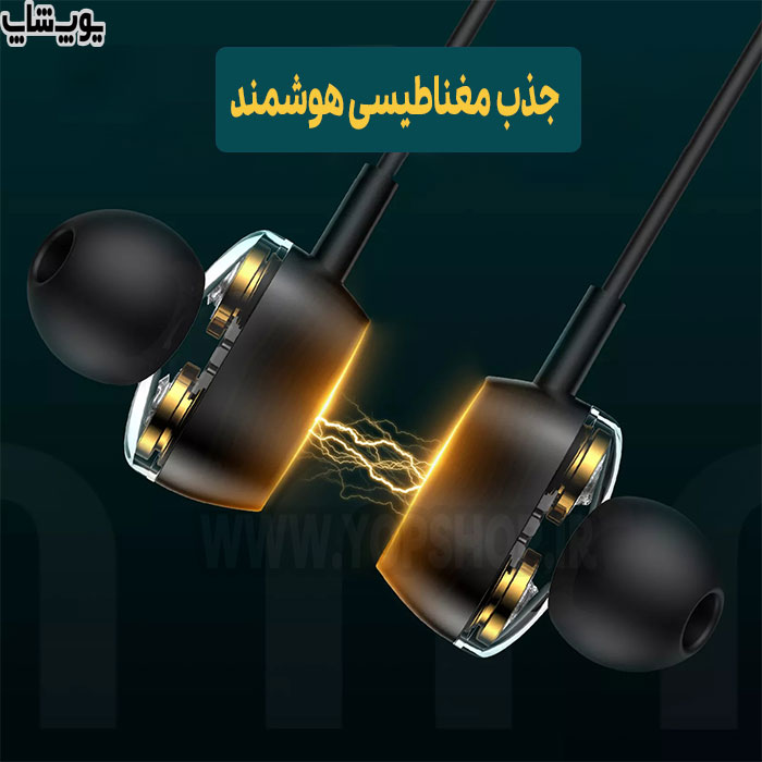 گوشی های مگنتی هندزفری کالک x9