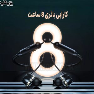 کارایی 8 ساعته هندزفری کالک X9