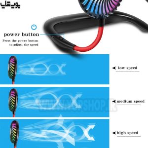 پنکه گردنی دوبل RGB سنکسینای مدل Sport Fan با سه سرعت قابل تنظیم