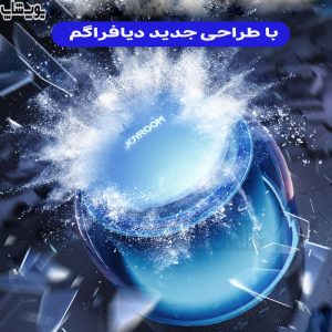 طراحی گنبندی با متریال فوق العاده اسپیکر جویروم JR-ML05