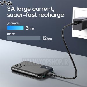پاوربانک 10000mAh فست شارژر جویروم مدل JR-QP190 mini با قابلیت شارژ سریع باتری پاوربانک