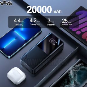 پاوربانک 20000mah فست شارژ جویروم مدل JR-QP192 با پشتیبانی گسترده