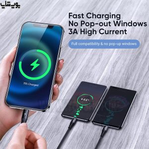 کابل تبدیل USB به تایپ C، لایتنینگ و میکرو USB جویروم مدل S-1230G4 دارای قابلیت شارژ سریع