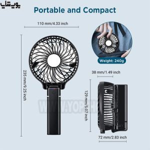 ابعاد استاندارد با قابلیت تاشو مینی فن لوفترSC-3
