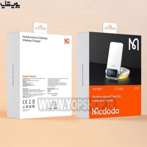 بسته بندی شارژ مک دودو مدل ch-1610