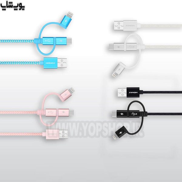 کابل تبدیل USB به میکرو USB، تایپ C و لایتنینگ موکس مدل DX1 در رنگ بندی مختلف