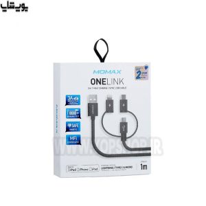 کابل تبدیل USB به میکرو USB، تایپ C و لایتنینگ موکس مدل DX1 در بسته بندی شیک