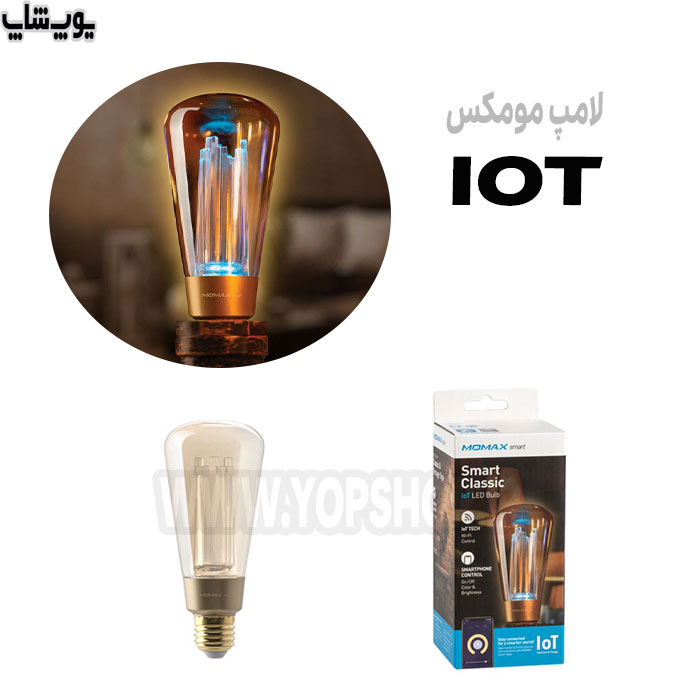 بسته بندی لامپ LED مومکسIOT-IB5SR