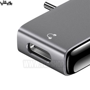 مبدل تایپ C به تایپ C دوتایی مک دودو مدل CA-767 با کیفیت صدای HIFI