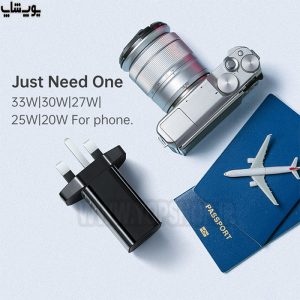 شارژر دیواری 33 وات فست شارژ مک دودو مدل CH-091 قابل حمل در سفر
